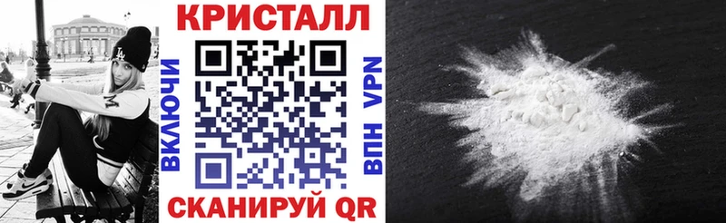 АМФ VHQ  Алексеевка 