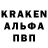 Героин герыч Irreverent Radiation