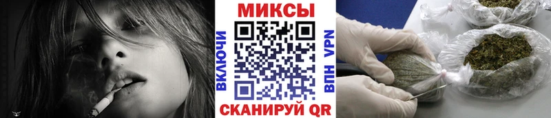 мориарти официальный сайт Алексеевка MEGA рабочий сайт Бутират буратино цена