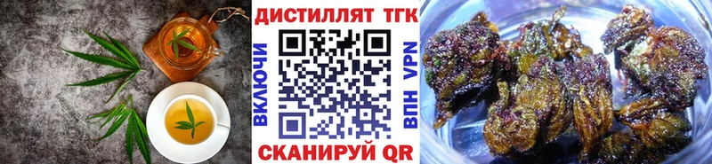 Canna-Cookies марихуана  Алексеевка 
