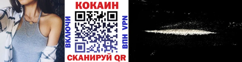 где продают наркотики  Алексеевка  Cocaine Боливия 