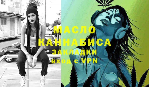 mix Новодвинск
