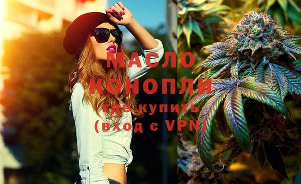 mix Новодвинск