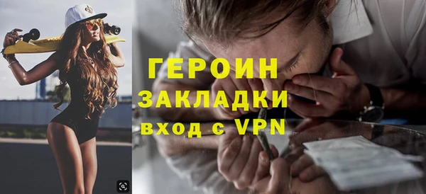 mix Новодвинск