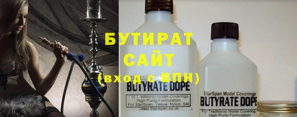 mix Новодвинск