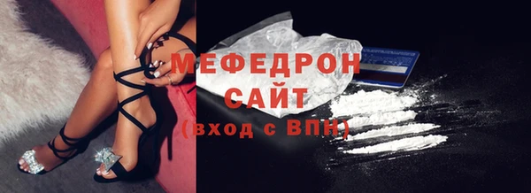 дистиллят марихуана Новокубанск