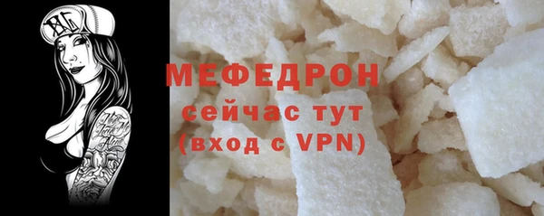 дистиллят марихуана Новокубанск