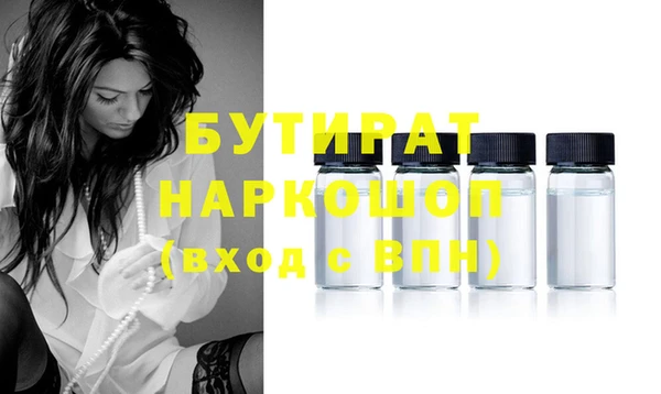 mix Новодвинск