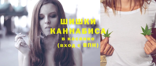 мефедрон VHQ Туринск