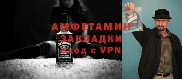 mix Новодвинск