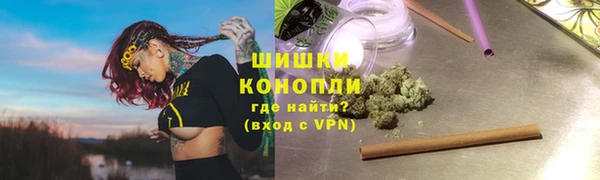 mix Новодвинск