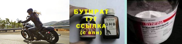 скорость mdpv Тутаев