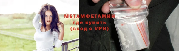 mix Новодвинск