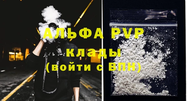 mix Новодвинск