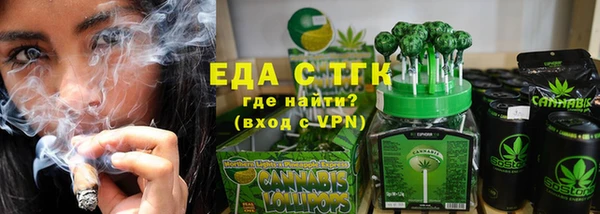 mix Новодвинск