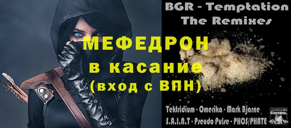 mix Новодвинск