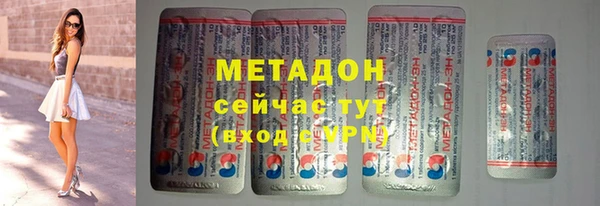mix Новодвинск
