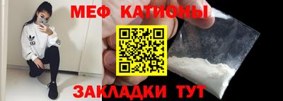 ALPHA PVP Азнакаево