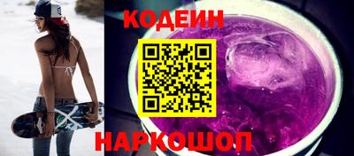ALPHA PVP Азнакаево