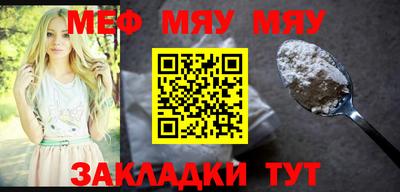ALPHA PVP Азнакаево