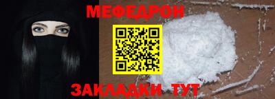 гашик Азнакаево