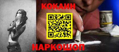ALPHA PVP Азнакаево