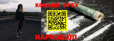 гашик Азнакаево