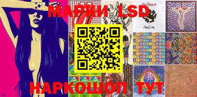 гашик Азнакаево