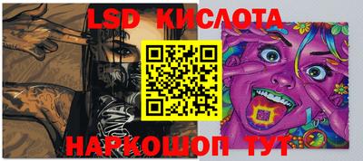 гашик Азнакаево