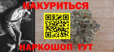 ALPHA PVP Азнакаево