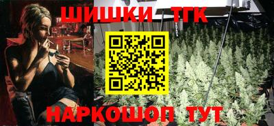 гашик Азнакаево