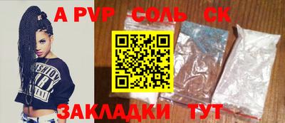 гашик Азнакаево