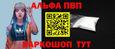 гашик Азнакаево