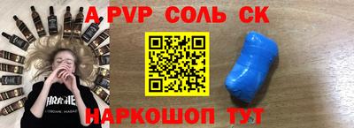 гашик Азнакаево