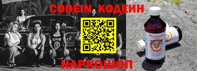 гашик Азнакаево