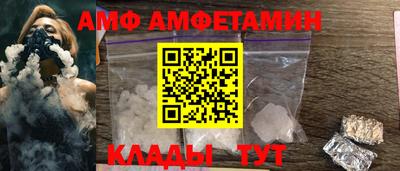 гашик Азнакаево