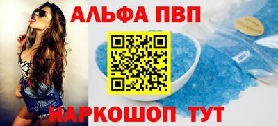 гашик Азнакаево