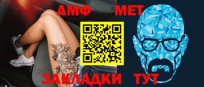 гашик Азнакаево