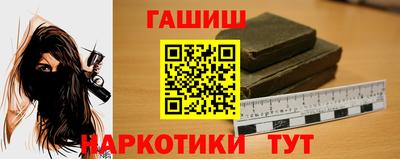 ALPHA PVP Азнакаево