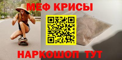 ALPHA PVP Азнакаево