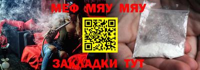 ALPHA PVP Азнакаево