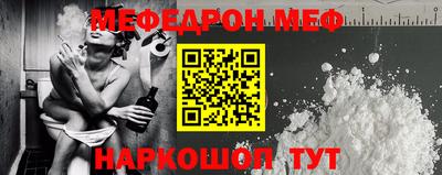 ALPHA PVP Азнакаево