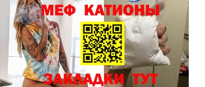 ALPHA PVP Азнакаево