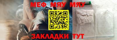 ALPHA PVP Азнакаево
