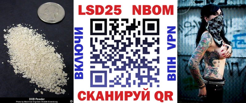 hydra ССЫЛКА  Алексеевка  LSD-25 экстази кислота 