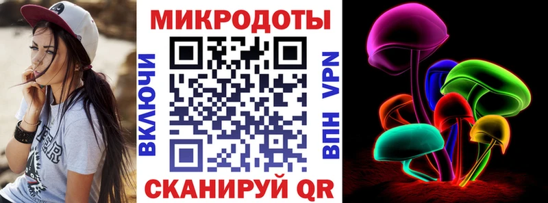 Псилоцибиновые грибы ЛСД  Алексеевка 